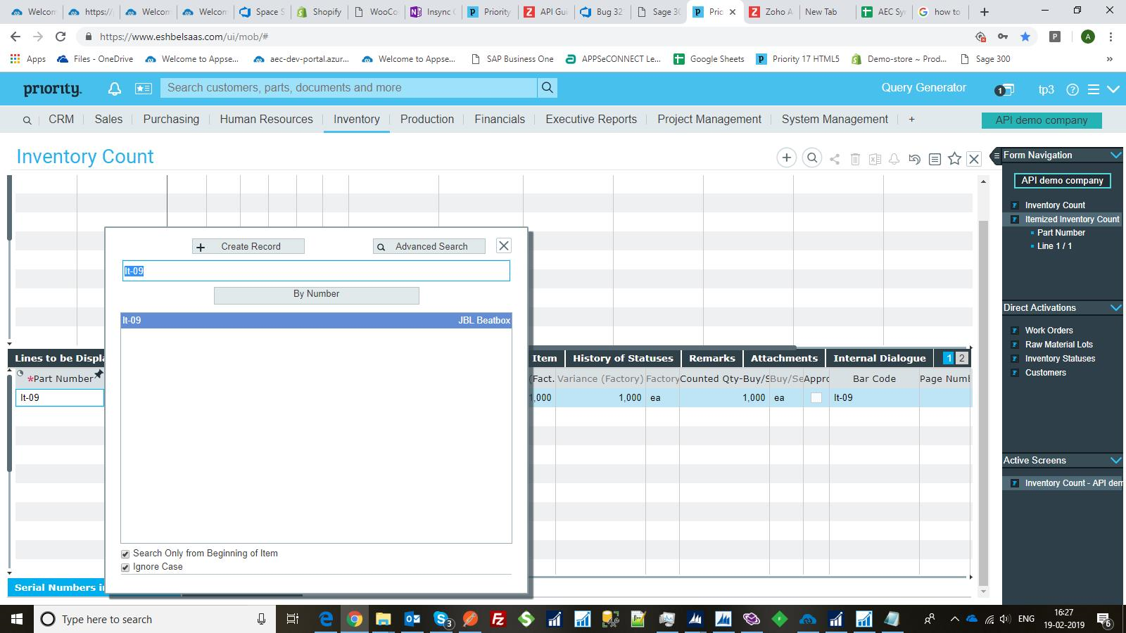 UpdateInventory-Priority3