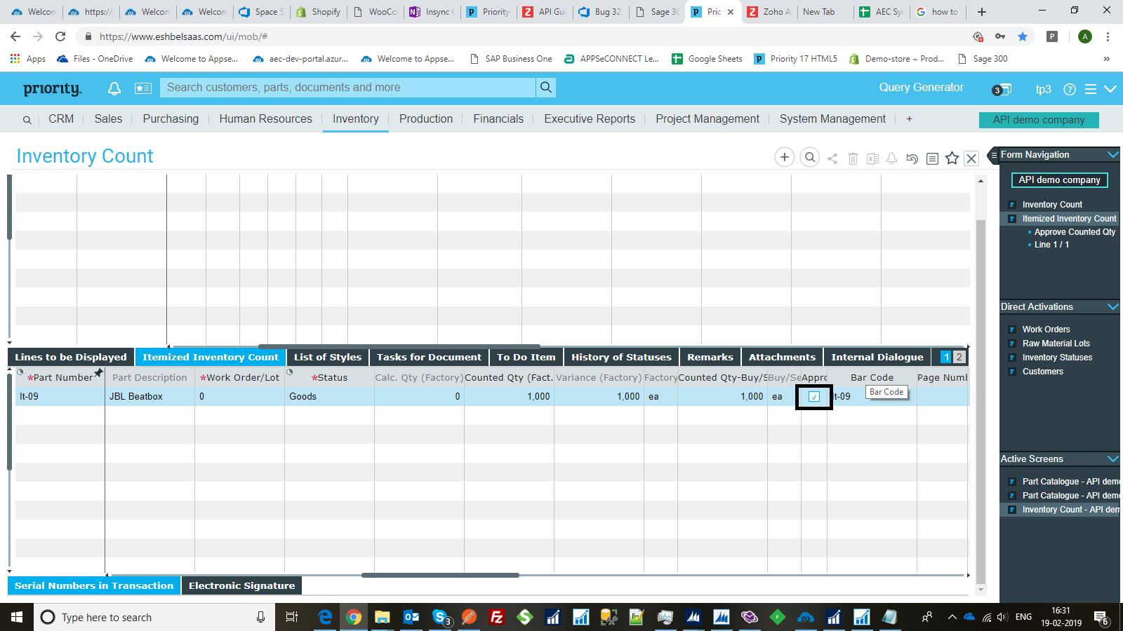 UpdateInventory-Priority5
